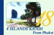 4 Islands Krabi from Phuket