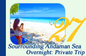 Surrounding Andaman Sea by Speed Boat 2 days 1 Night