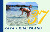Raya and Khai Island