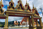 Merit Silent: 3 Temples of Phuket