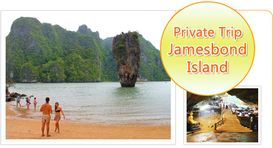 Private Trip Jamesbond Island