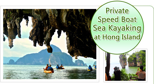 Private Speed Boat to Sea Kayaking at Hong Island