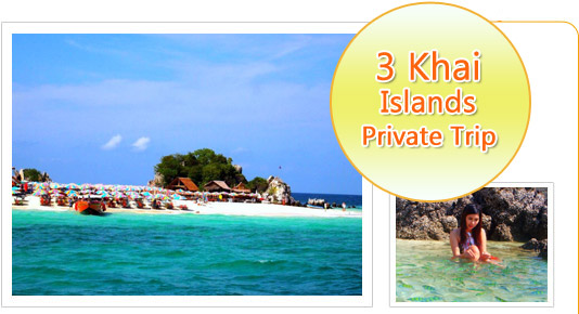 3 Khai Islands Private Trip